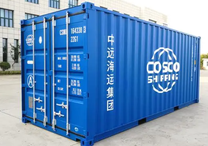 东区20尺全新集装箱出售